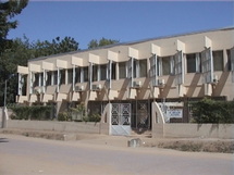 Exterieur du Lycée français Montaigne au Tchad, N'Djamena.