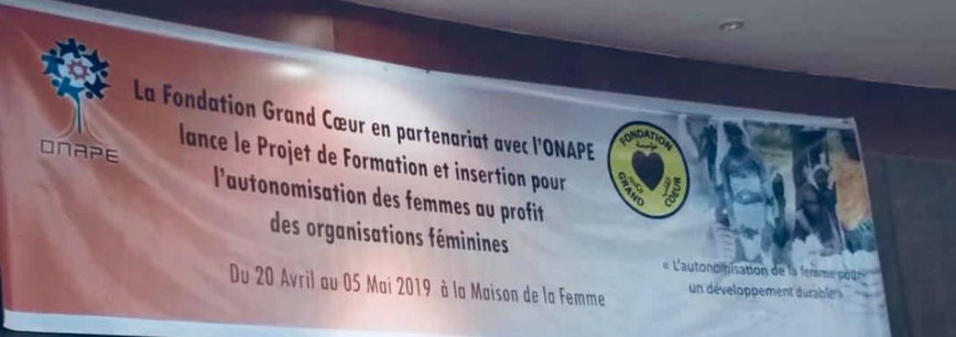 Tchad : 500 femmes formées en transformation des produits agricoles. © DR/FGC