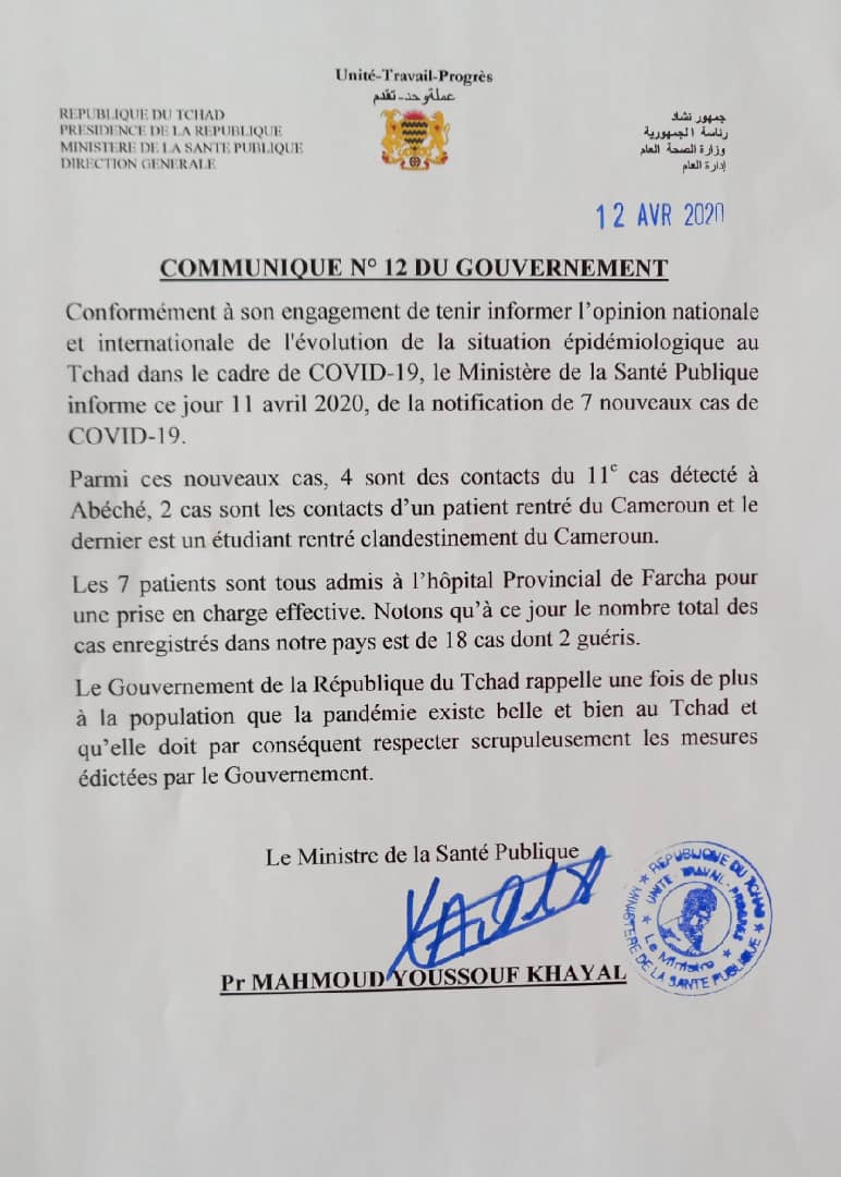 Tchad : 18 cas de coronavirus, deux guéris et 0 décès