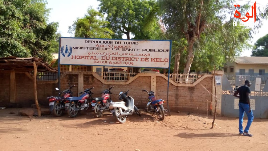 L'hôpital de district de Kélo au Tchad. © Denis Mbairemadji Axel/Alwihda Info