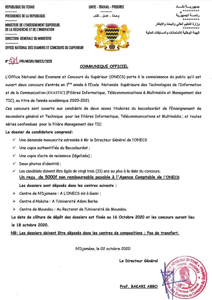 Tchad : l'ONECS annonce des concours d'entrée à l'École nationale des TIC