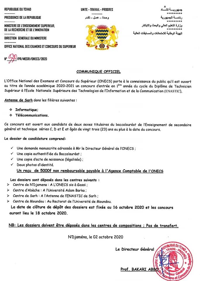 Tchad : l'ONECS annonce des concours d'entrée à l'École nationale des TIC