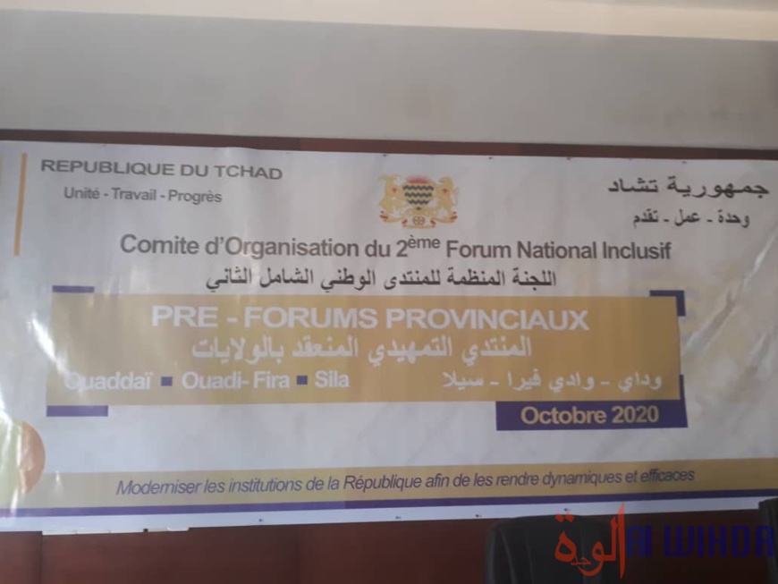 Tchad : les pré-forums décentralisés lancés à l'Est pour trois provinces. © Alwihda Info