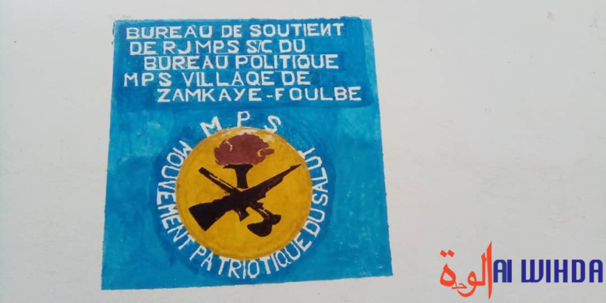 Tchad : un nouveau bureau de soutien au MPS installé à Lamé