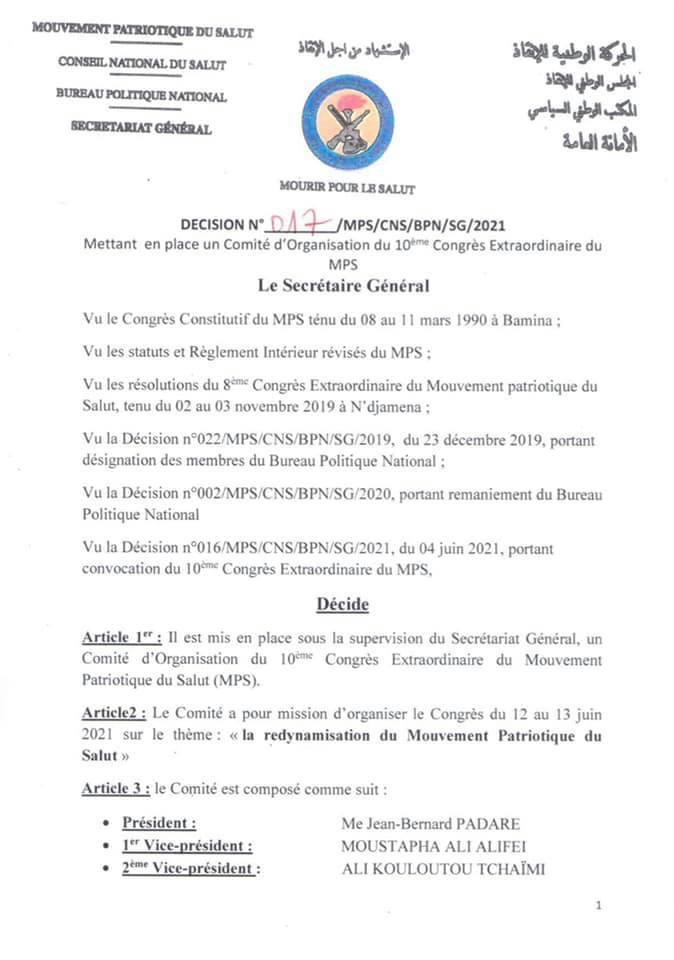 Tchad : le comité d'organisation dévoilé pour le congrès extraordinaire du MPS