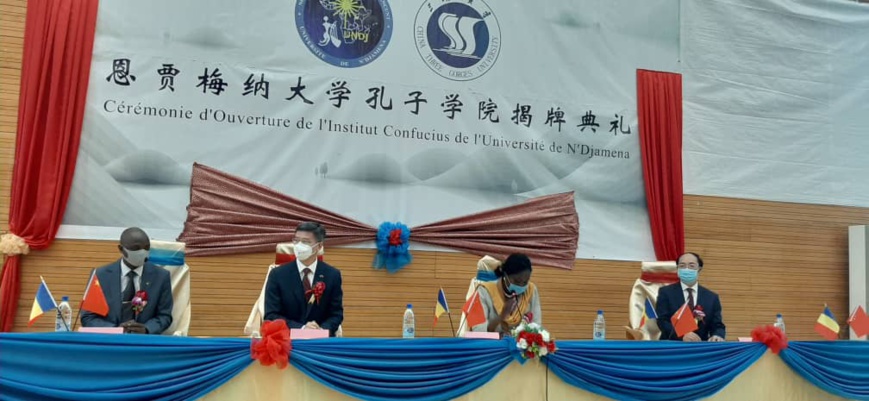 Tchad : l’Institut Confucius de l’université de N'Djamena inauguré