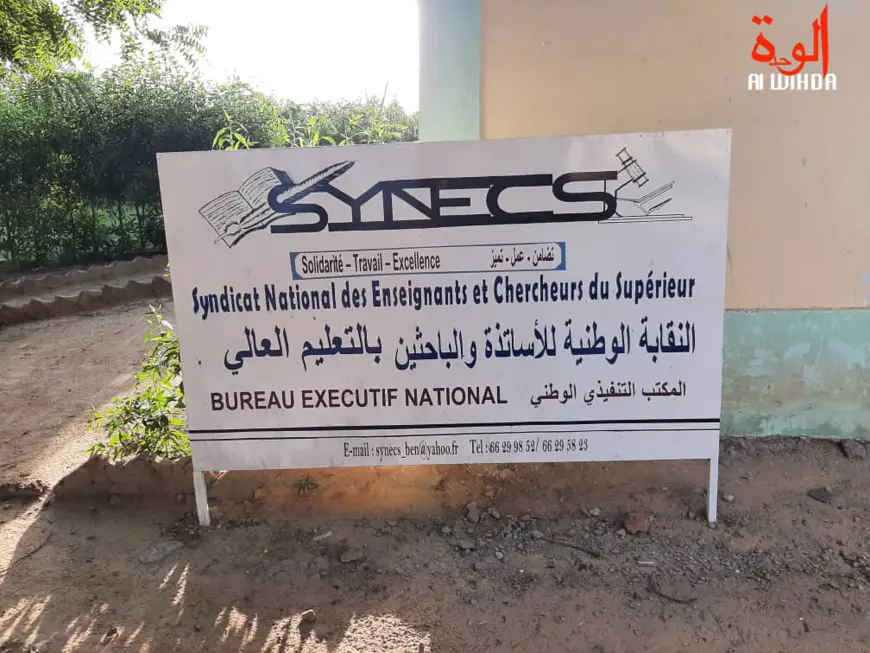 Tchad : le SYNECS appelle à une suspension des activités académiques