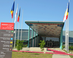 L’hôpital moderne de N’Djamena situé au quartier N’Djari dans la commune du 8ème arrondissement. Crédit photo : Presidence Tchad