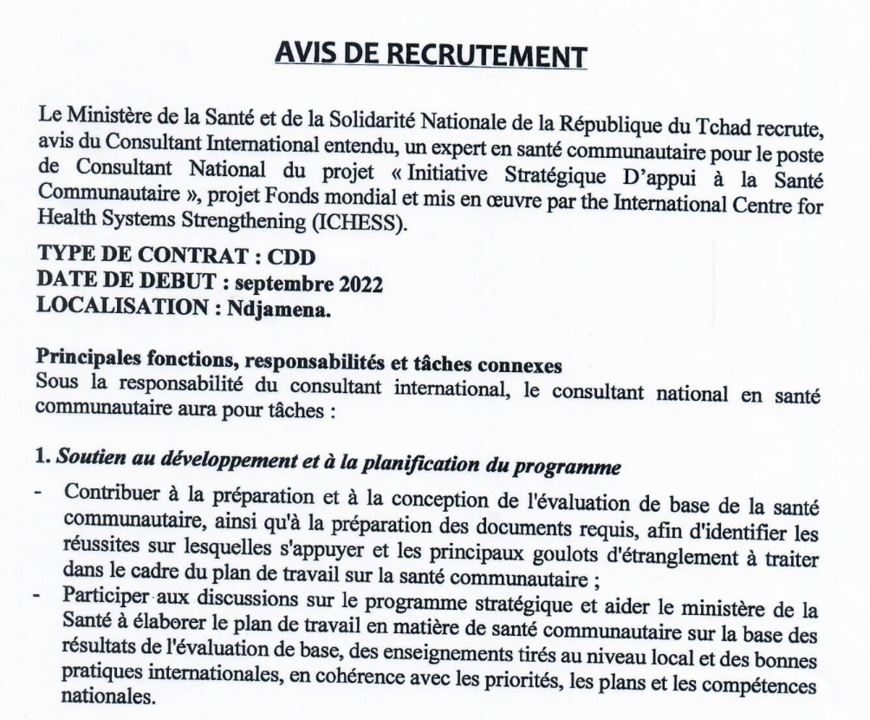 Tchad : avis de recrutement d'un consultant international pour le projet "Initiative stratégique d'appui à la santé communautaire"