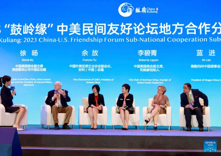 Guests attend the Bond with Kuliang: 2023 China-U.S. People-to-People Friendship Forum Sub-National Cooperation Sub-Forum in Fuzhou, southeast China's Fujian Province, June 28, 2023.