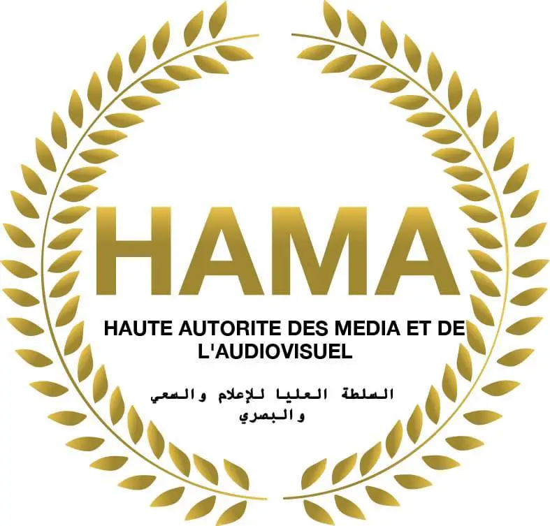 Tchad : la HAMA appelle à une franche collaboration pour la réussite du référendum