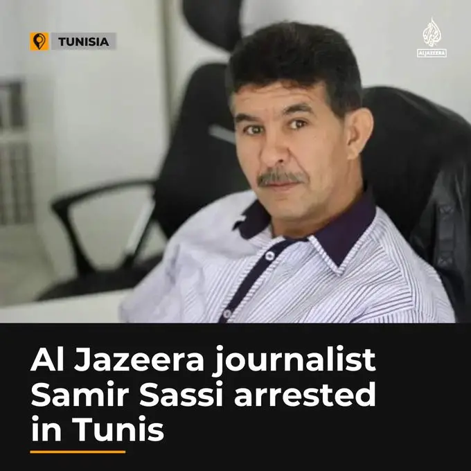 Image: Al Jazeera