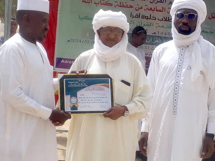 Tchad : l'école coranique Ikra honore 46 lauréats lors de sa 7ème cérémonie de remise de diplômes