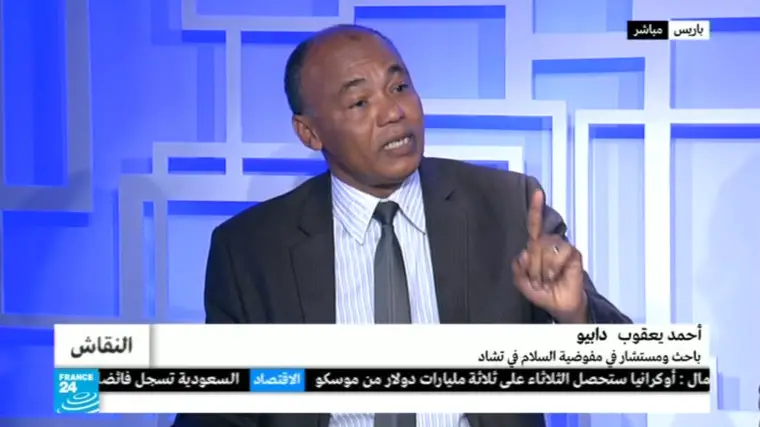 "Ces attentats ont renforcé notre conviction que l'intervention contre Boko Haram est légale", Ahmat Yacoub