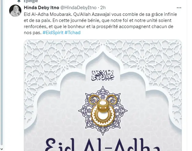 Tchad : Le vœu d’Eid Al-Adha Moubarak d’Hinda Deby Itno