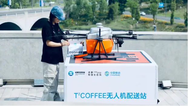 A drone delivers coffee in Chengdu, southwest China's Sichuan province. (Photo provided by Tianfu New Area, Sichuan province)