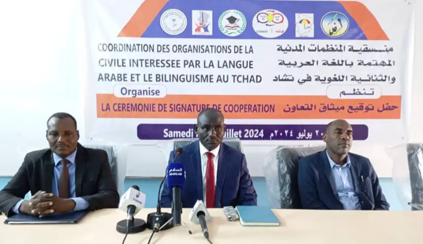 Tchad : Renforcement de la coopération au sein de la société civile arabophone Une convention signée pour promouvoir la langue arabe et le bilinguisme