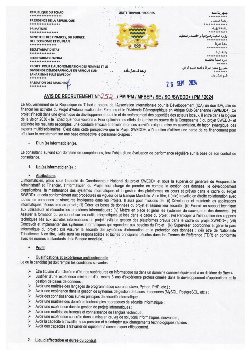 Tchad : Le projet SWEDD+ lance un avis de recrutement de personnel sur une base compétitive