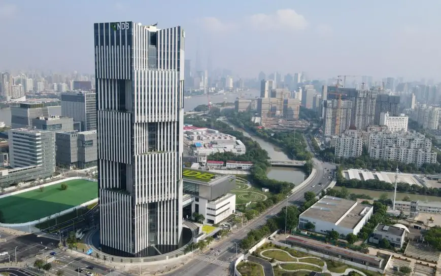 An aerial drone photo taken on Sept. 28, 2021 shows the headquarters building of New Development Bank (NDB) in east China's Shanghai. (Xinhua/Fang Zhe)