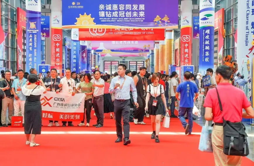 Photo taken on Sept. 27, 2024 shows the 21st China-ASEAN Expo held in Nanning, south China's Guangxi Zhuang autonomous region. (Photo by Zhu Xiaoming/People's Daily Online)