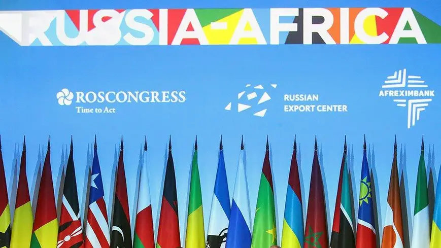 Sotchi : La conférence ministérielle du Forum Russie-Afrique se tiendra en novembre prochain