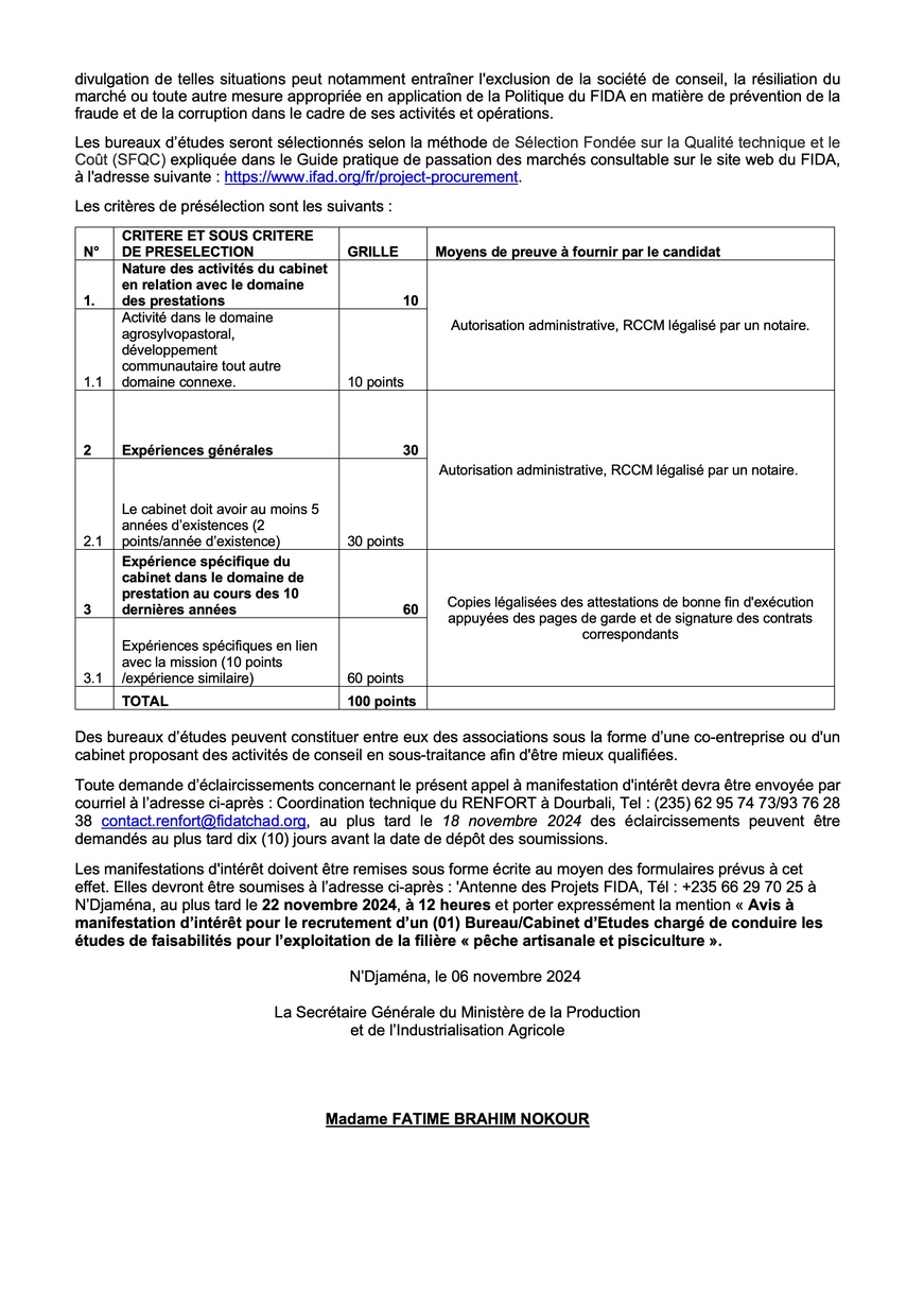 Tchad : Recrutement d'un Bureau d'études chargé de conduire les études de faisabilités dans la filière pêche et pisciculture (RENFORT)