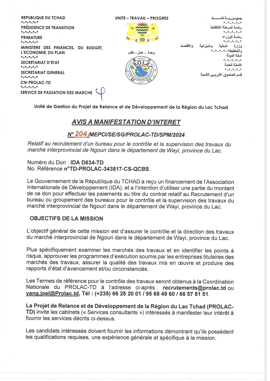 Tchad : Recrutement d'un Bureau pour le contrôle et la supervision des travaux du marché interprovincial de Ngouri (Projet PROLAC-TD)