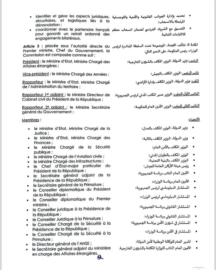 Tchad : le gouvernement crée une commission pour garantir un retrait ordonné des soldats français