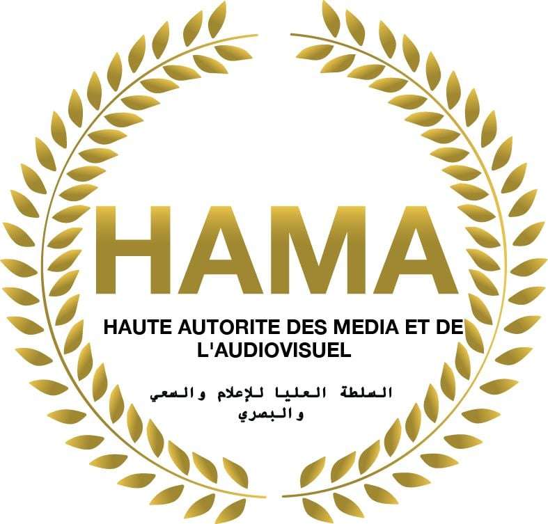 Tchad : l’AMET dénonce une décision « outrageusement répressive et illégale » de la HAMA