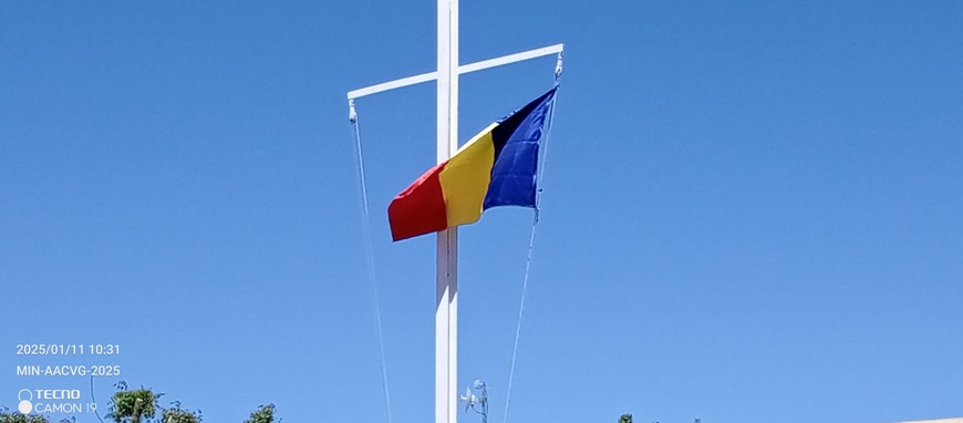 Tchad : Le drapeau français officiellement abaissé à la base militaire française d'Abeché liassant place au drapeau du Tchad