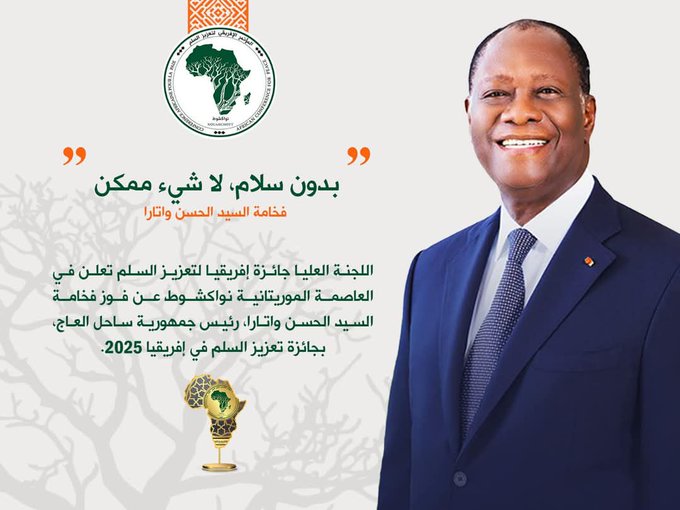 Le Président Alassane Ouattara lauréat du Prix Afrique pour la promotion de la paix 2025