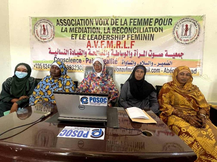 Tchad : à Abéché, l’Association AVFLF condamne les cas des violences faites aux femmes et mineurs