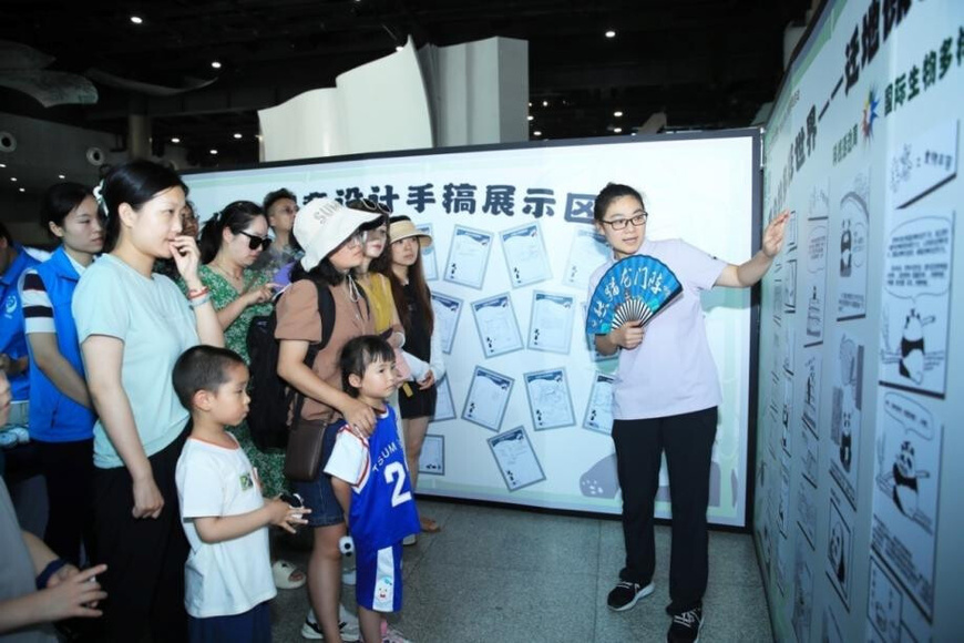 A member of the science education team shares knowledge about giant pandas at the Chengdu Giant Panda Museum in Chengdu, southwest China's Sichuan province.