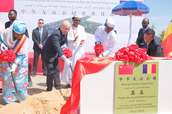 N'Djaména : La pose de la première pierre du Parc de l'Amitié Tchad-Chine, symbole d'une coopération renforcée