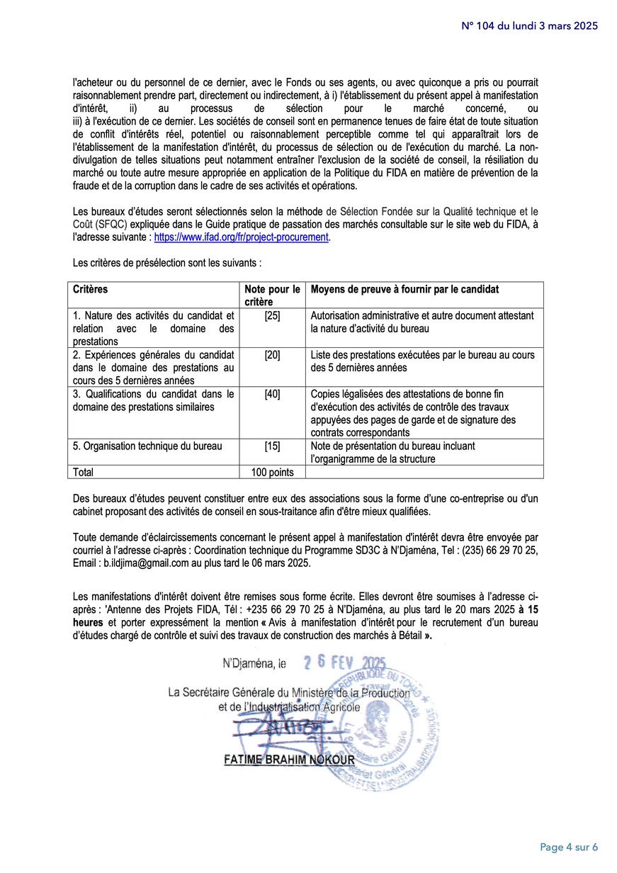 Tchad : Avis (AMI n°002) portant sur le contrôle et le suivi de travaux de construction des marchés de bétail à Nokou (SD3C)