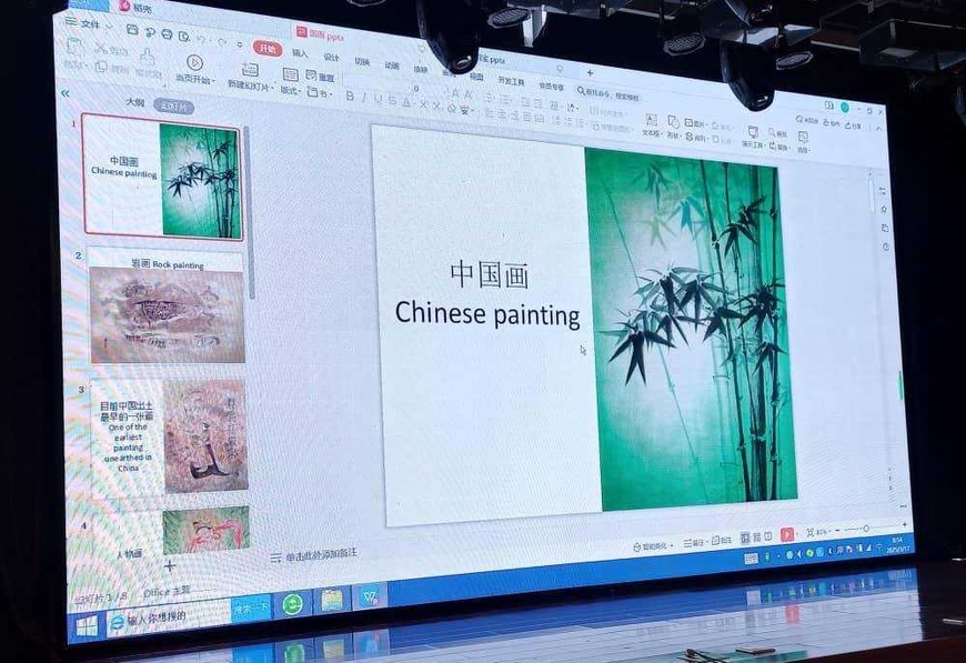 Chine : immersion sur la peinture traditionnelle du terroir