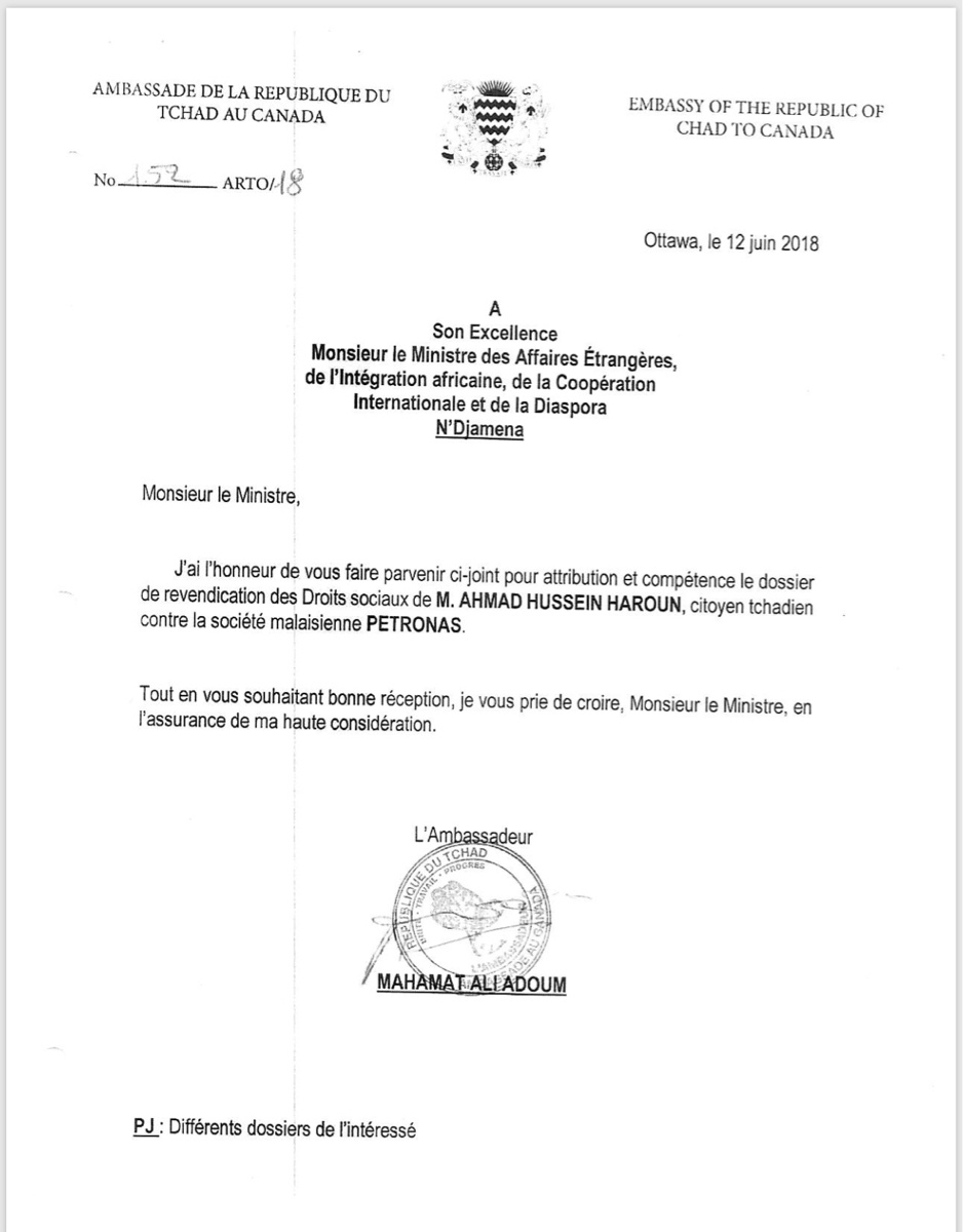 Ahmad Hussein Haroun : 8 ans de privation de justice et de droit