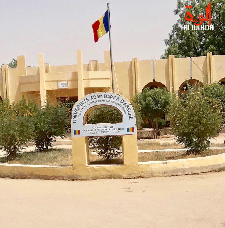 Tchad : levée de la grève à l'Université Adam Barka d'Abéché. © Alwihda Info