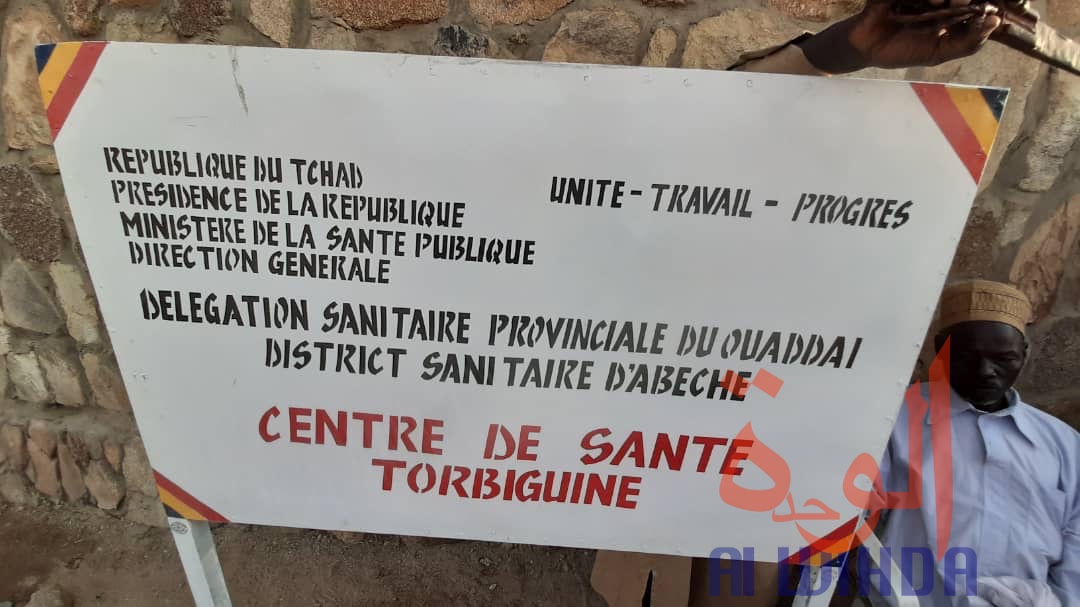 Tchad : un centre de santé pour 20 000 personnes inauguré à l'Est. © Alwihda Info