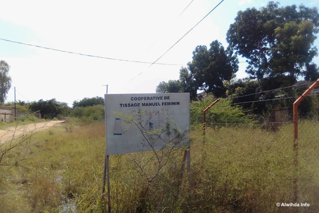 Tchad : le centre de tissage de Farcha, une richesse abandonnée. © Aristide Djimalde/Alwihda Info