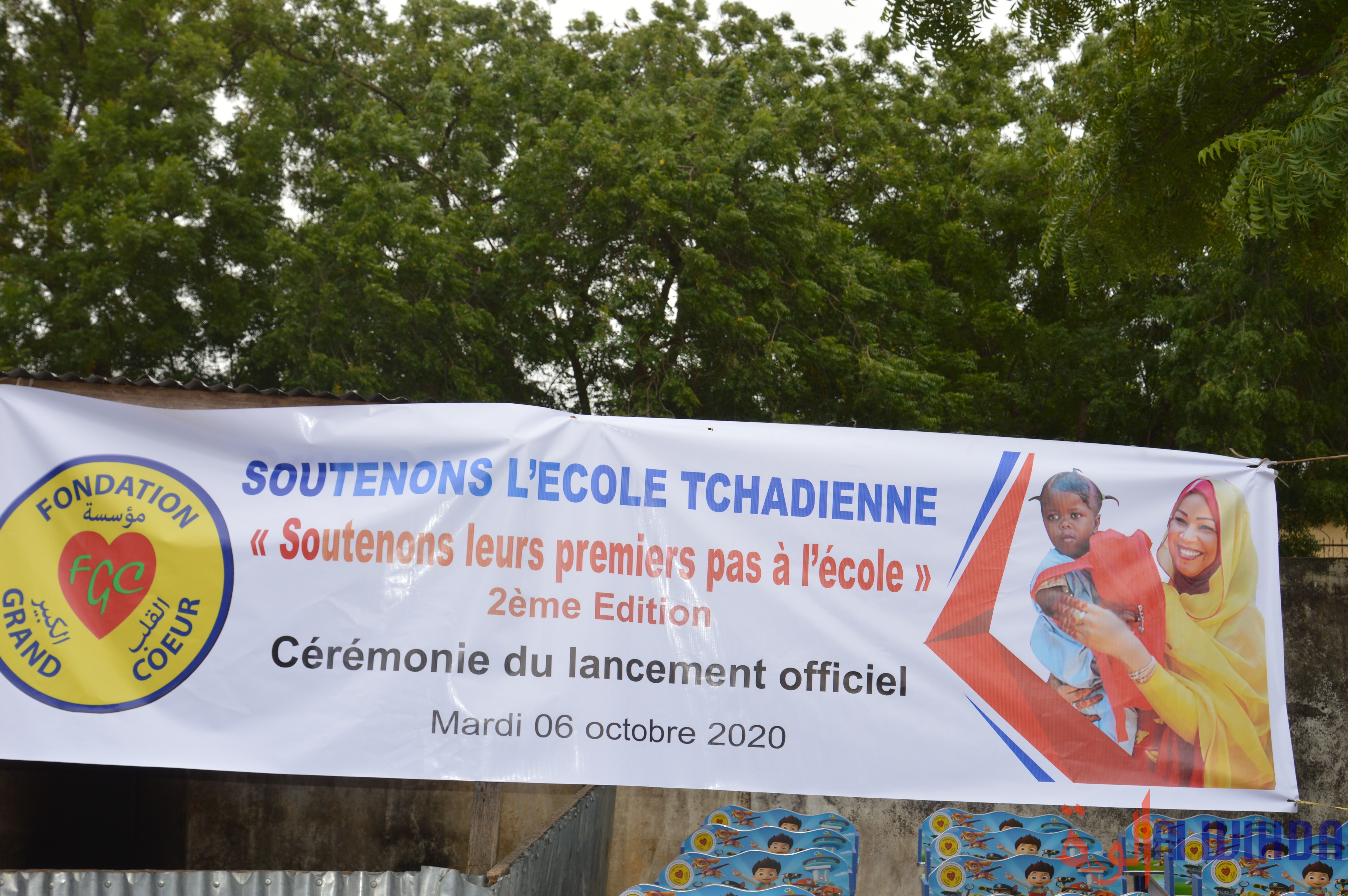 Tchad : la Première Dame lance l'opération "Soutenons leurs premiers pas à l'école". © Ben Kadabio/Alwihda Info