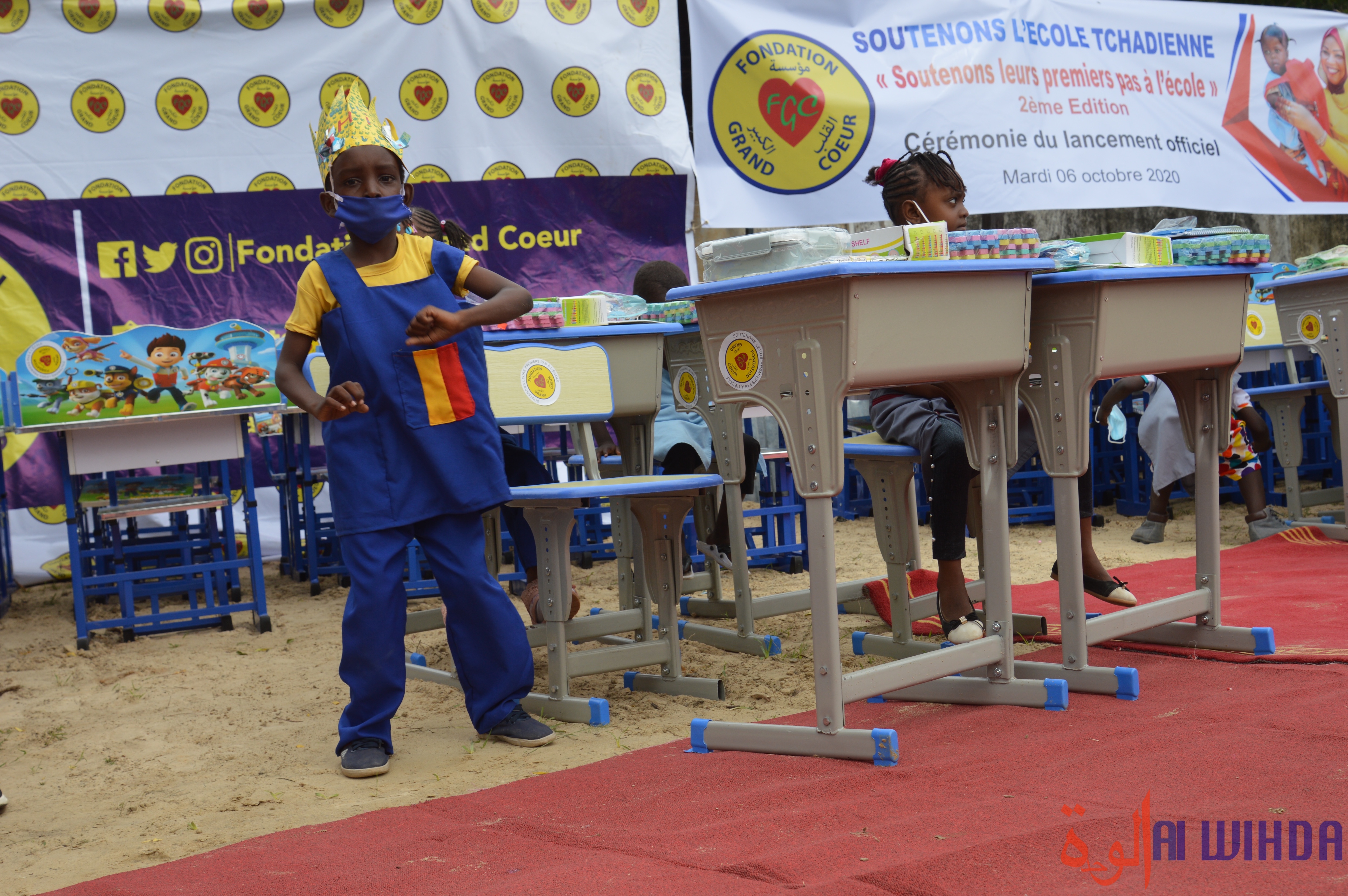 Tchad : la Première Dame lance l'opération "Soutenons leurs premiers pas à l'école". © Ben Kadabio/Alwihda Info