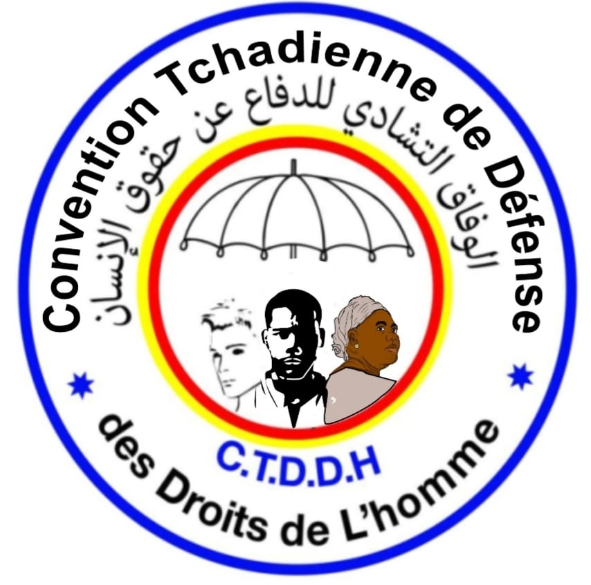 Tchad : l'assemblée générale de la CTDDH ne pourra pas avoir lieu. © CTDDH