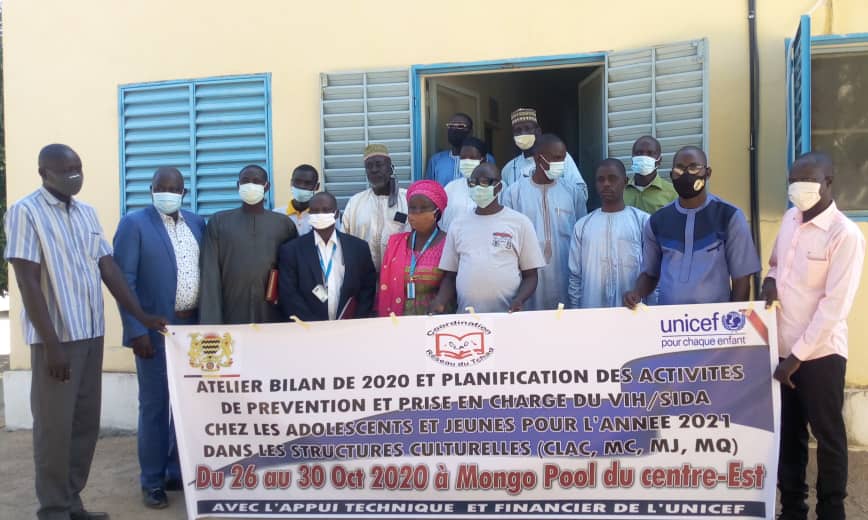 Tchad : à Mongo, un atelier sur la planification des activités de prévention et prise en charge du VIH/SIDA