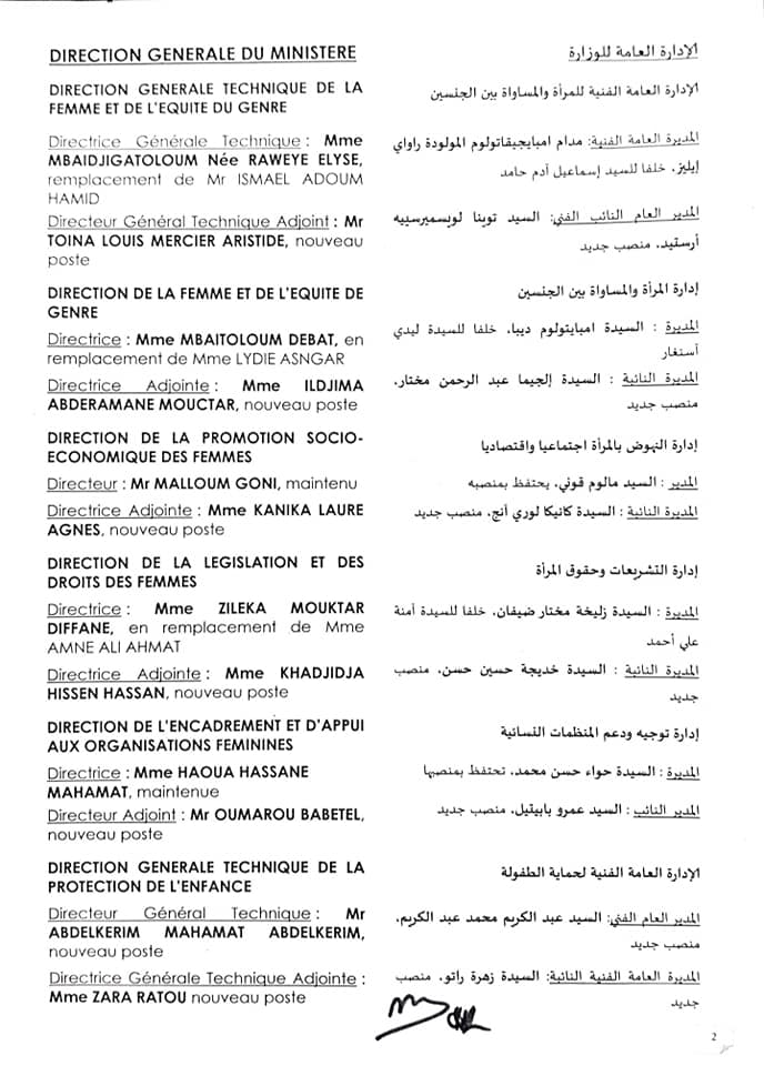 Tchad : 35 nominations au ministère de la Femme (26 nouveaux postes)