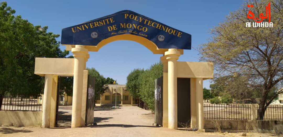 Tchad : l'Université polytechnique de Mongo annonce sa date de reprise des cours