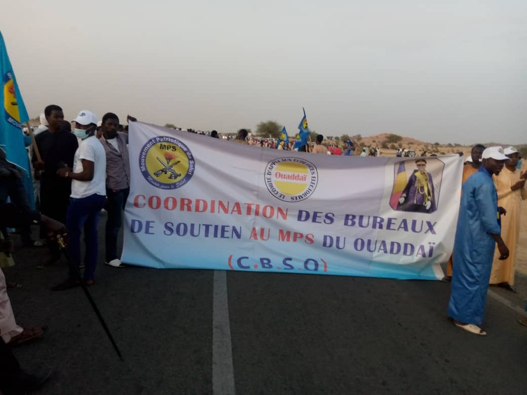 Tchad : la Première Dame attendue demain à Abéché