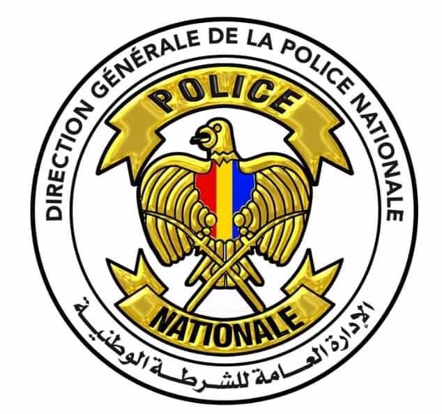 Tchad : la police nationale présente son logo rénové