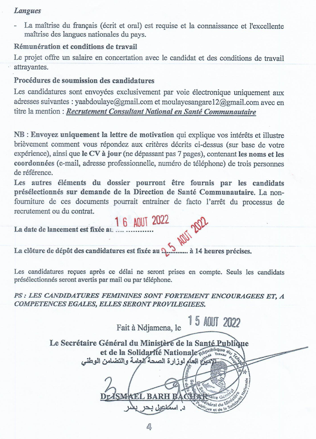 Tchad : avis de recrutement d'un consultant international pour le projet "Initiative stratégique d'appui à la santé communautaire"