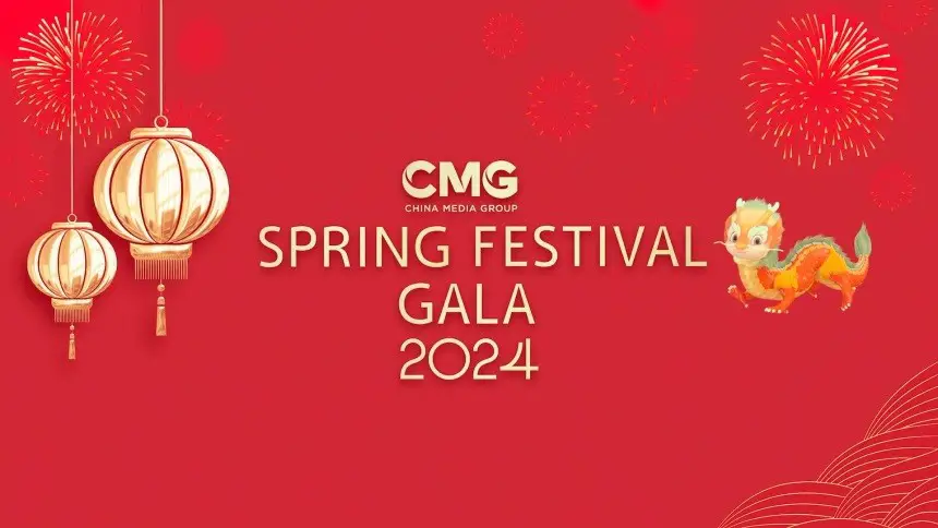 CMG dévoile les points forts technologiques de son gala de la Fête du Printemps